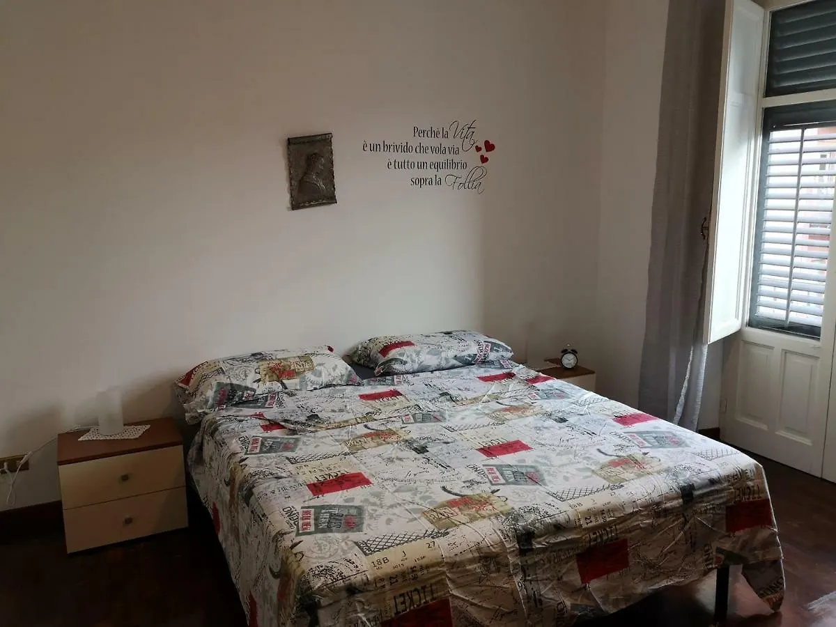 A Casa Di Zara Villa Termini Imerese